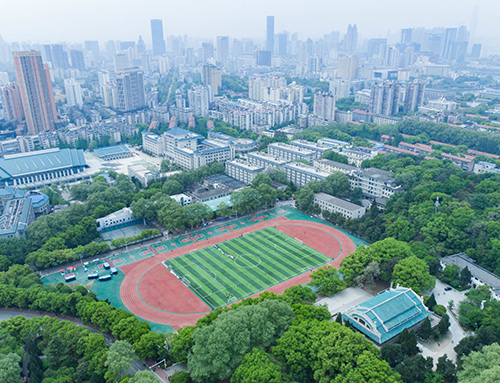 Song Qing Stadium of Wuhan University